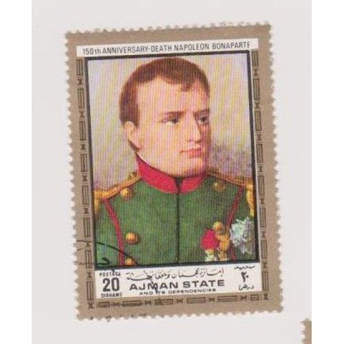 Timbre Ajman State Emirats Arabe Unis Napoleon Bonaparte 150 Ans 