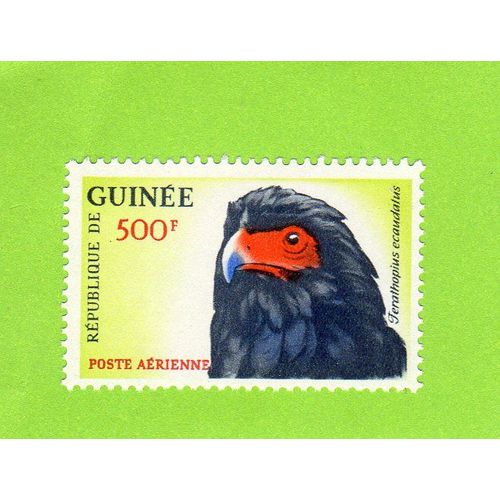 Timbre-Poste De Guinée