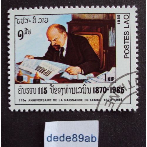 Laos.. Postes Lao . 1kip  115 Ème Anniv. De La Naissance De Lénine 1870-1985  . Oblitéré Used Stamp .