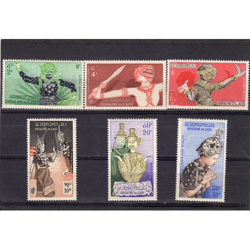 Timbres-Poste Du Laos