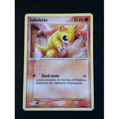 Sabelette 75/100 Set Ex Tempête De Sable Fr