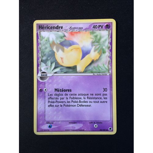 Héricendre 45/101 Set Ex Iles Des Dragons Fr