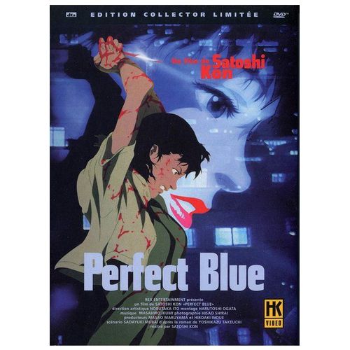 Perfect Blue - Édition Collector Limitée