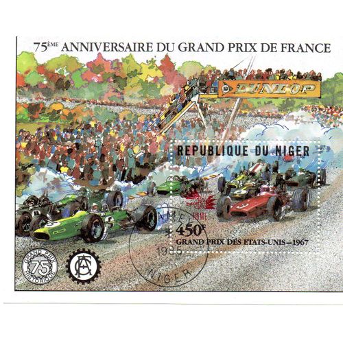 Niger- 1 Bloc Feuillet Grand Prix De Etats-Unis-1967
