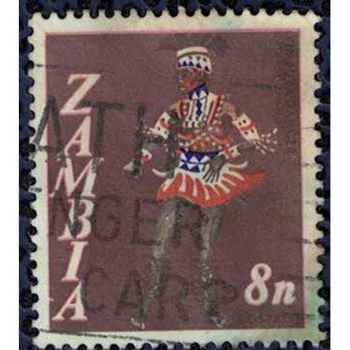 Zambie 1968 Oblitéré Used Danse De La Guérison Vimbuza