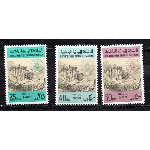 Jordanie- Série De 3 Timbres Neufs- Conférence Mondiale Du Tourisme- N°999/01