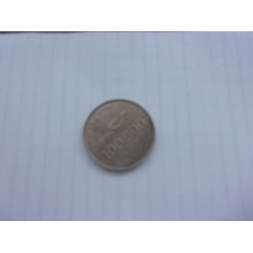 Pièce 100000 Bin Lira