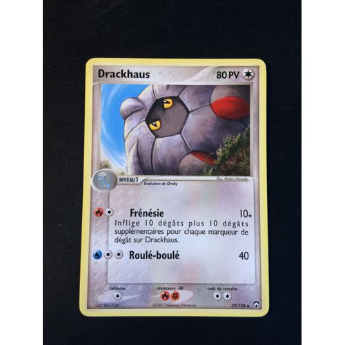 Drackhaus 39/108 Set Ex Gardiens Du Pouvoir Fr