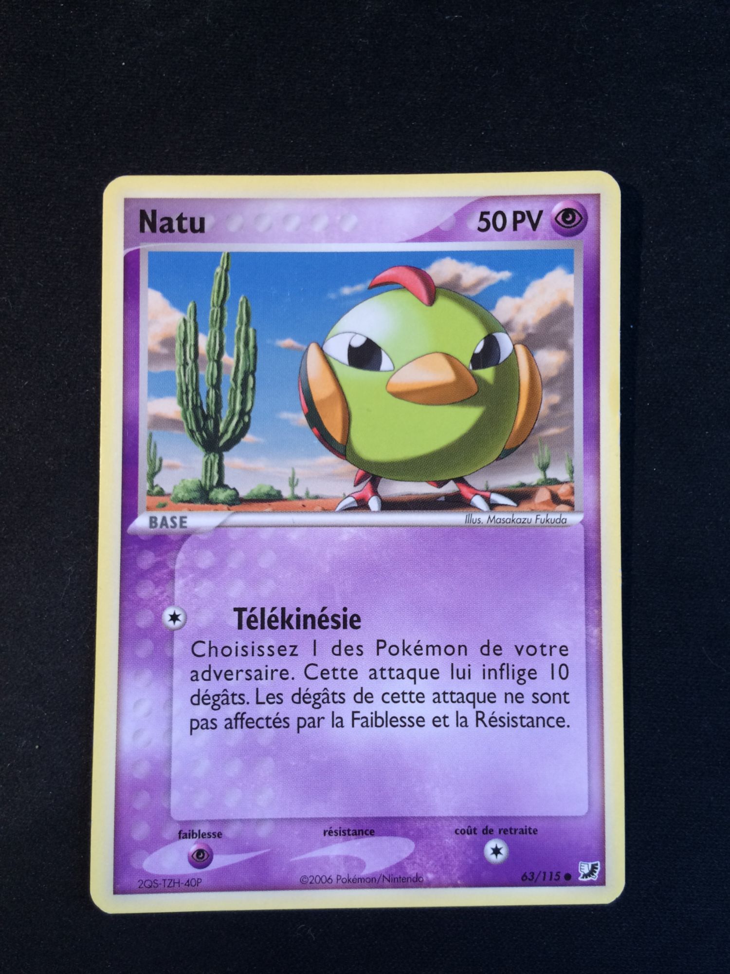 Natu 63/115 Set Ex Forces Cachées Fr