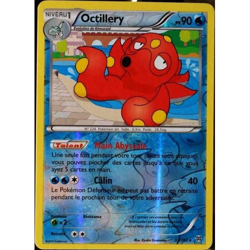 Carte Pokémon 33/162 Octillery 90 Pv - Reverse Xy - Impulsion Turbo Neuf Fr