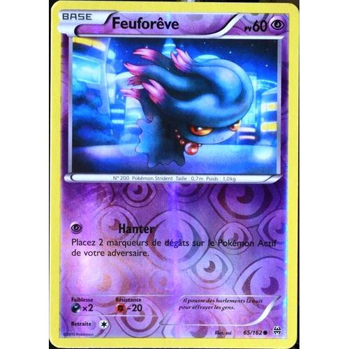Carte Pokémon 65/162 Feuforêve 60 Pv - Reverse Xy08 - Impulsion Turbo Neuf Fr