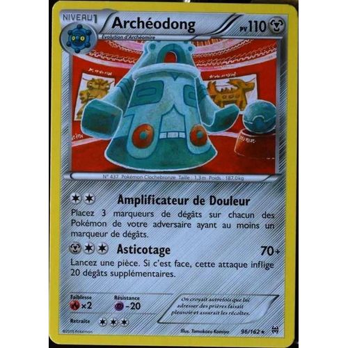 Carte Pokémon 96/162 Archéodong Xy08 - Impulsion Turbo Neuf Fr