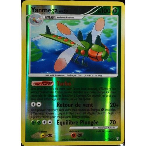 Carte Pokémon 14/147 Yanmega 100 Pv - Reverse Platine Vs Neuf Fr