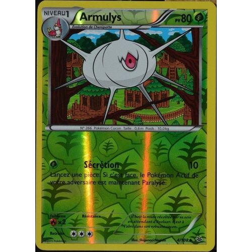 Carte Pokémon 4/108 Armulys 80 Pv - Reverse Xy06 Ciel Rugissant Neuf Fr