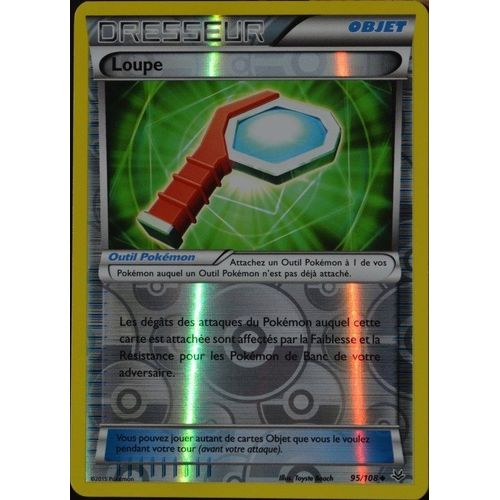Carte Pokémon 95/108 Loupe Reverse Xy06 Ciel Rugissant Neuf Fr
