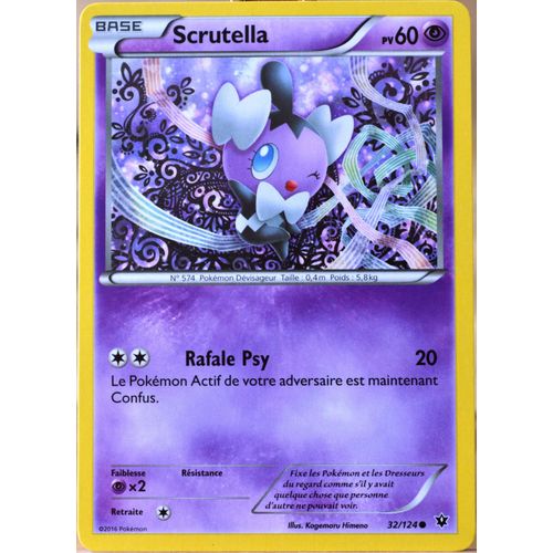 Carte Pokémon 32/124 Scrutella 60 Pv Xy - Impact Des Destins Neuf Fr