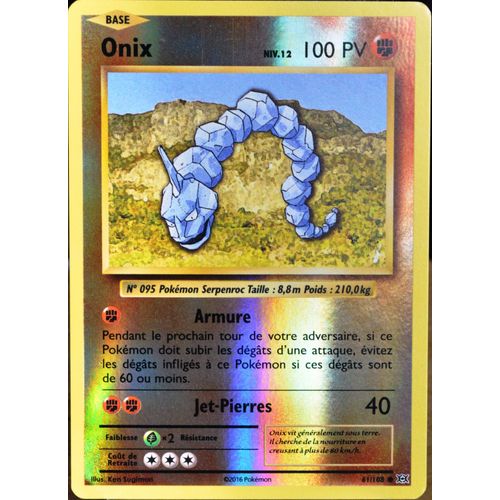 Carte Pokémon 61/108 Onix Niv.12 100 Pv - Reverse Xy - Evolutions  Neuf Fr