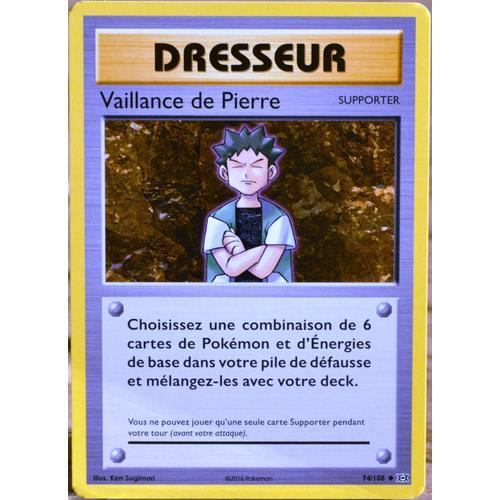 Carte Pokémon 74/108 Vaillance De Pierre Xy - Evolutions  Neuf Fr