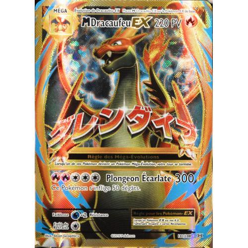 Carte Pokémon 101/108 Méga Dracaufeu Ex 220 Pv - Full Art Xy - Evolutions  Neuf Fr