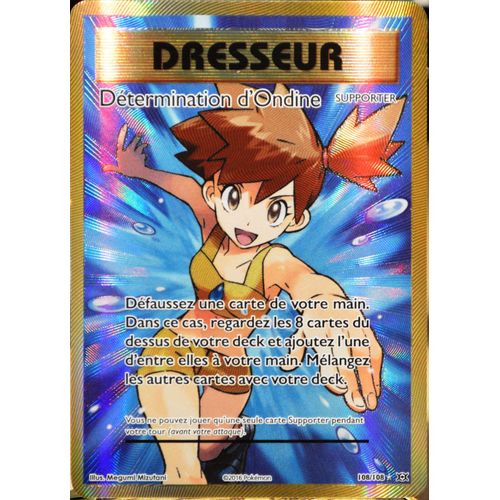 Carte Pokémon 108/108 Détermination D'ondine Full Art Xy - Evolutions  Neuf Fr