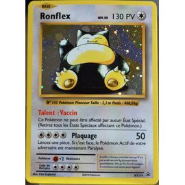 Carte Pokémon Ronflex Vmax PV 340 FR réplique