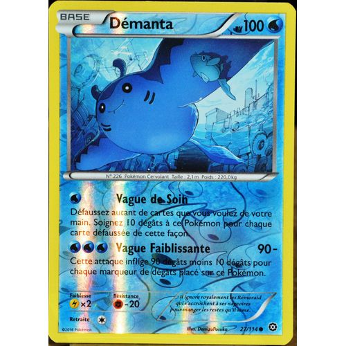 Carte Pokémon 27/114 Démanta 100 Pv - Reverse Xy - Offensive Vapeur Neuf Fr