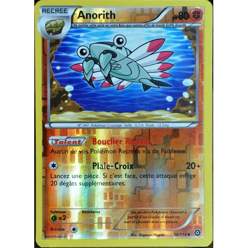 Carte Pokémon 56/114 Anorith 80 Pv - Reverse Xy - Offensive Vapeur Neuf Fr