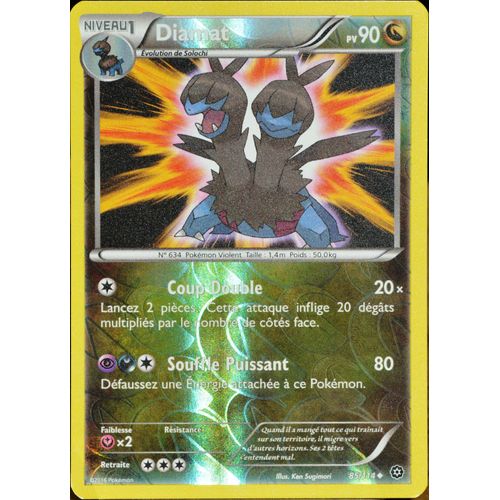 Carte Pokémon 85/114 Diamat 90 Pv - Reverse Xy - Offensive Vapeur Neuf Fr