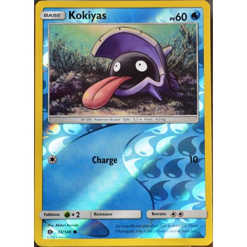 Carte Pokémon 33/149 Kokiyas 60 Pv - Reverse Sm1 - Soleil Et Lune Neuf Fr