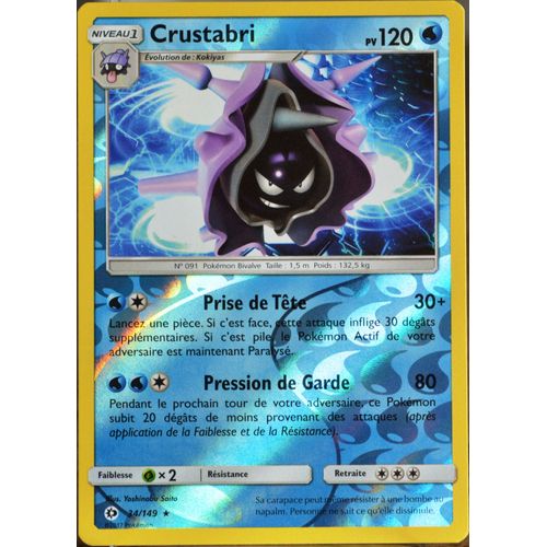 Carte Pokémon 34/149 Crustabri 120 Pv - Reverse Sm1 - Soleil Et Lune Neuf Fr