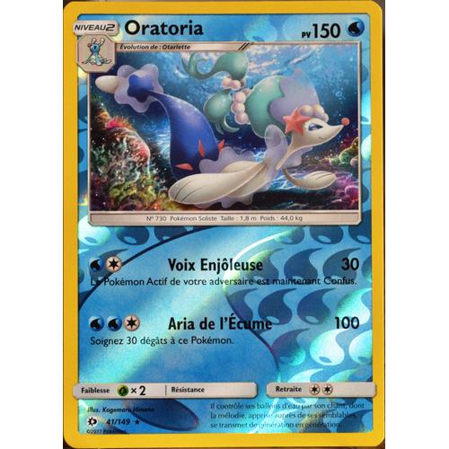 Carte Pokémon 41/149 Oratoria 150 Pv - Reverse Sm1 - Soleil Et Lune Neuf Fr