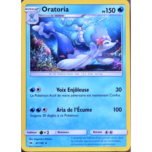 Carte Pokémon 41/149 Oratoria 150 Pv Sm1 - Soleil Et Lune Neuf Fr