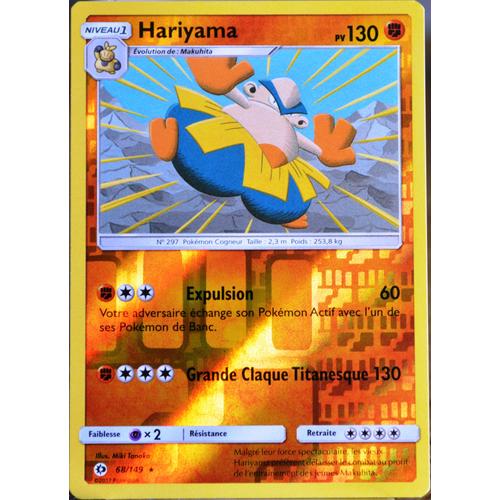 Carte Pokémon 68/149 Hariyama 130 Pv - Reverse Sm1 - Soleil Et Lune Neuf Fr