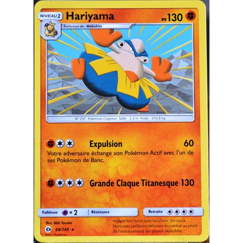 Carte Pokémon 68/149 Hariyama 130 Pv Sm1 - Soleil Et Lune Neuf Fr