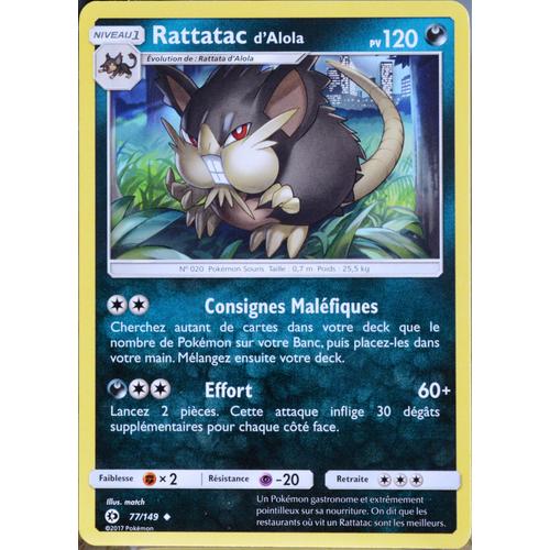 Carte Pokémon 77/149 Rattatac D'alola 120 Pv Sm1 - Soleil Et Lune Neuf Fr