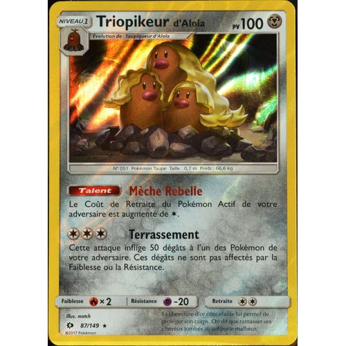 Carte Pokémon 87/149 Triopikeur D'alola 100 Pv - Holo Sm1 - Soleil Et Lune Neuf Fr