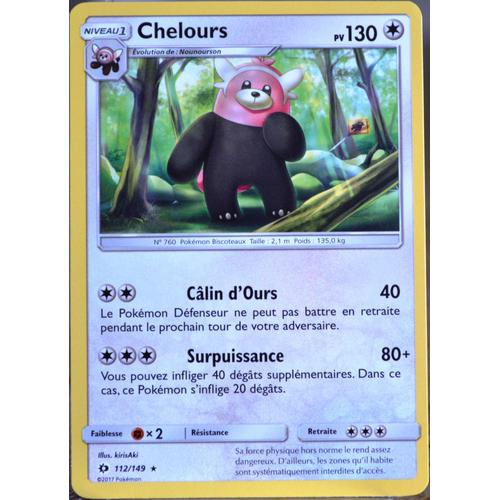 Carte Pokémon 112/149 Chelours 130 Pv Sm1 - Soleil Et Lune Neuf Fr