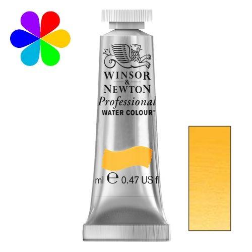 Aquarelle Extra-Fine Pwc - Tube 14ml - Jaune Naples Foncé