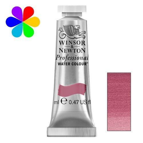 Aquarelle Extra-Fine Pwc - Tube 14ml - 537 Rose De Poterie