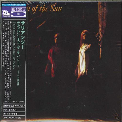 Children Of The Sun (Japanese Papersleeve)