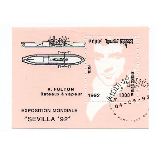 Cambodge- 1 Bloc Feuillet- Exposition Mondiale "Sevilla 92"