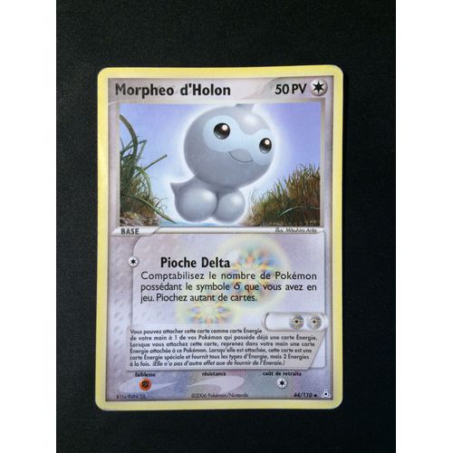 Morpheo D'holon 44/110 Set Ex Fantômes Holon Fr
