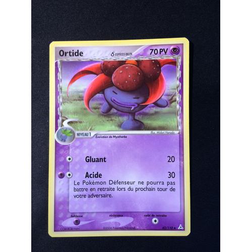 Ortide 42/110 Set Ex Fantômes Holon Fr