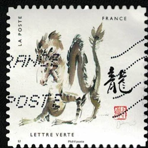 France 2017 Oblitéré Used Signes Astrologiques Chinois Année Du Dragon Su