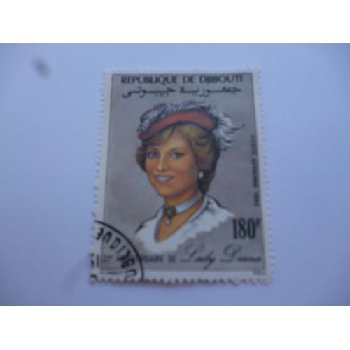 Timbre Djibouti 1982:21ème Anniversaire De Lady Diana.