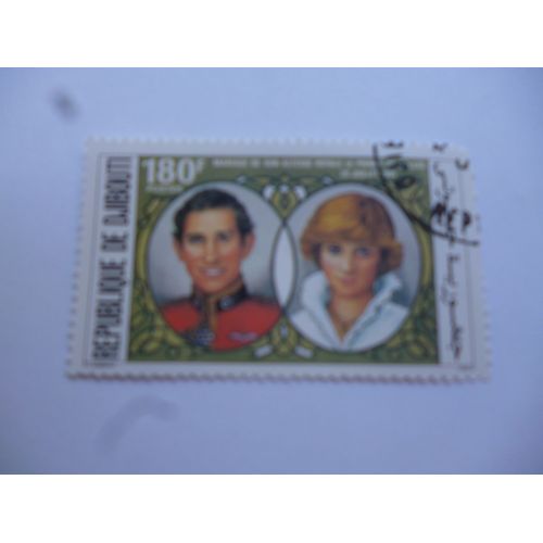 Timbre Djibouti:Mariage De Son Altesse Le Prince De Galles 29 Juillet 1981.