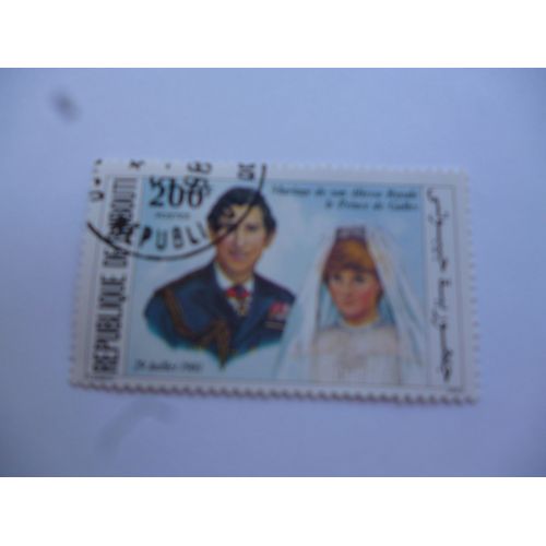 Timbre Djibouti:Mariage De Son Altesse Le Prince De Galles 29 Juillet 1981.