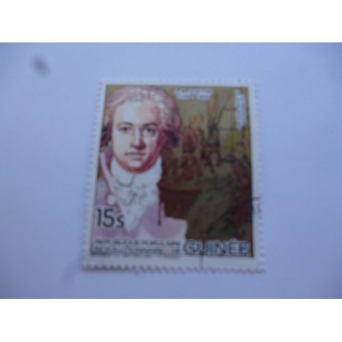 Timbre Guinée:Goethe 1748-1832:Les Malheurs Du Jeune Werther.