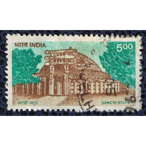 Inde 1994 Oblitéré Used Mausolée Sanchi Stupa