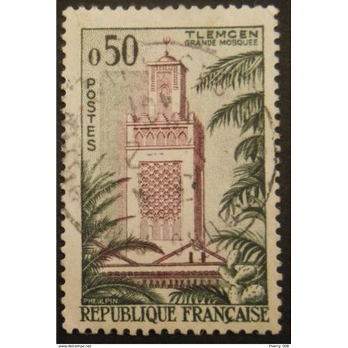 Timbre France Neuf ,  N° Yvert Et Tellier 1238 = 50 Centimes, Mosquée De Tlemeen En Algérie